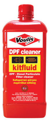 Εικόνα της ΚΑΘΑΡΙΣΤΙΚΟ DPF VOULIS 1lt