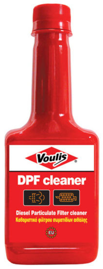 Εικόνα από ΚΑΘΑΡΙΣΤΙΚΟ DPF VOULIS 250ml