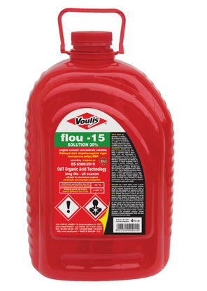 Εικόνα της ΑΝΤΙΨΥΚΤΙΚΟ -15 ΠΡΑΣΙΝΟ 4L