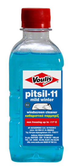 Εικόνα από ΥΓΡΟ ΠΑΡΠΡΙΖ VOULIS -11 250ml