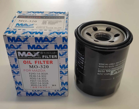 Εικόνα από ΦΙΛΤΡΟ ΛΑΔΙΟΥ MAZDA