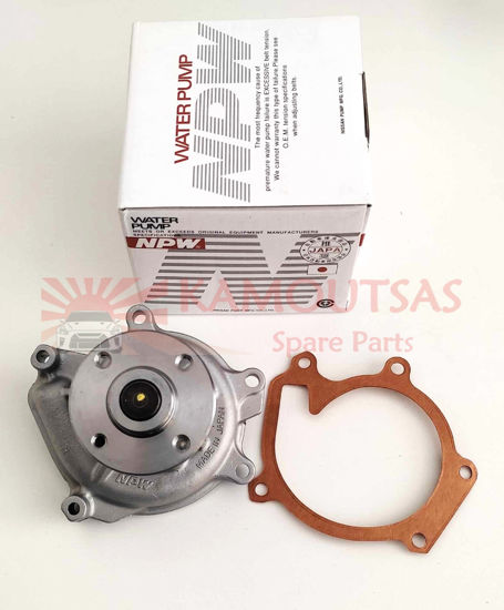 Εικόνα από ΑΝΤΛΙΑ ΝΕΡΟΥ YARIS/ TERIOS