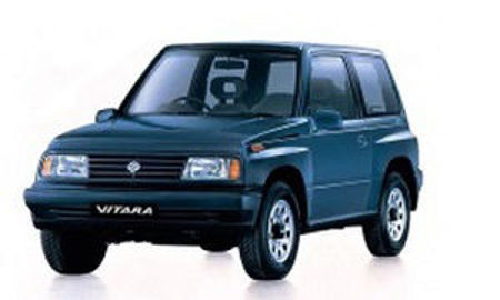 Εικόνα για την κατηγορία VITARA                                            