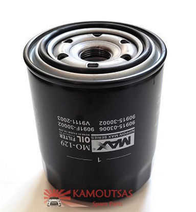 Εικόνα της ΦΙΛΤΡΟ ΛΑΔΙΟΥ TOYOTA